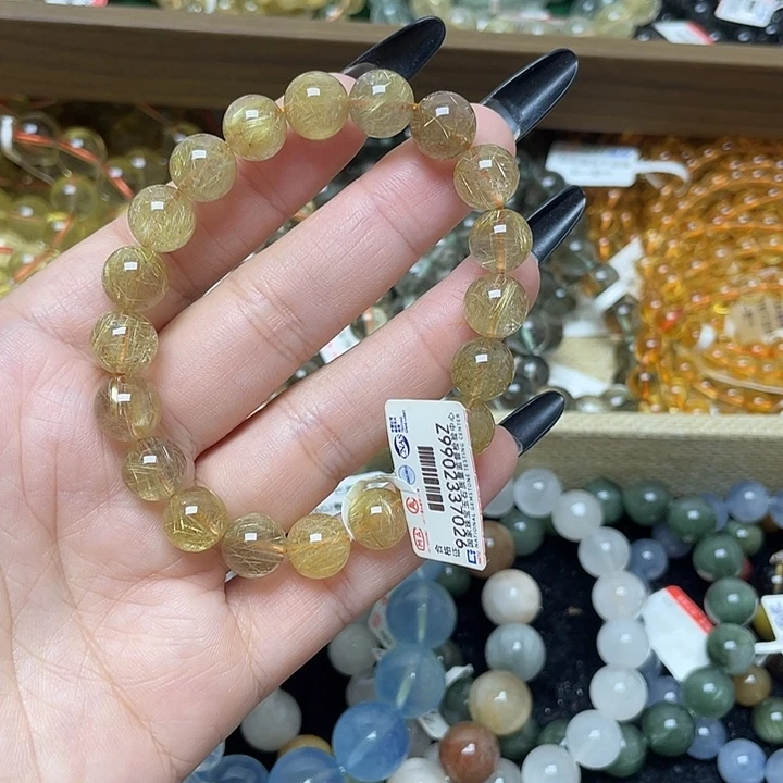 一****未镶嵌手链水晶金发晶9.6