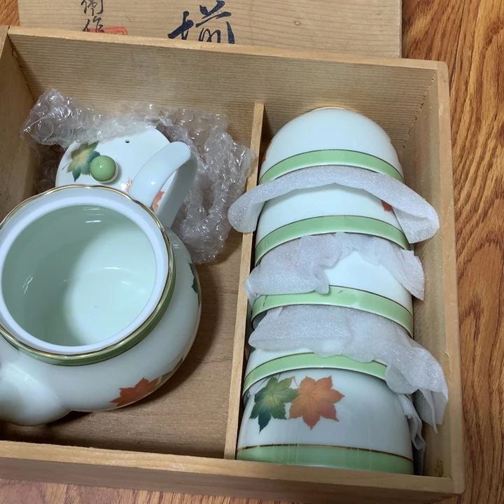 盘云**奕没关系你在忙啊在我心是在说