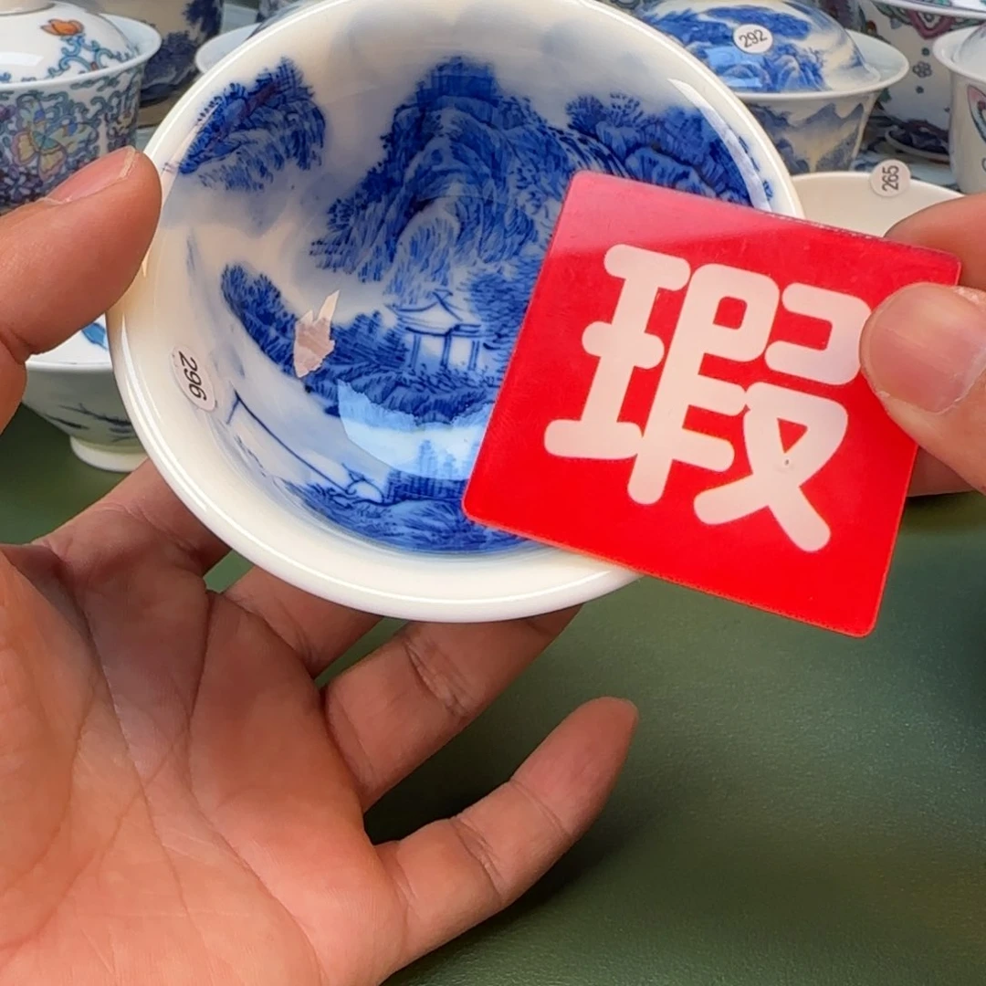 景德镇手绘茶器闪购296