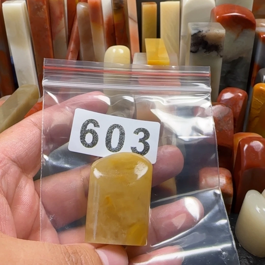 明***月老挝石老挝