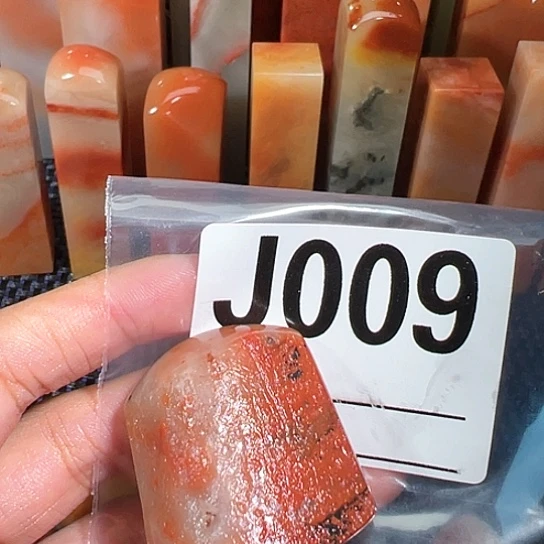 【闪购商品】寿山石印石进**年老挝石