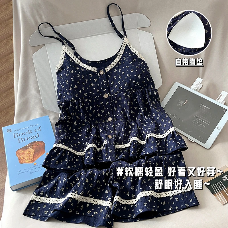 云朵棉吊带睡衣女夏季碎花薄款套装2025新款性感胸垫可外穿家居服