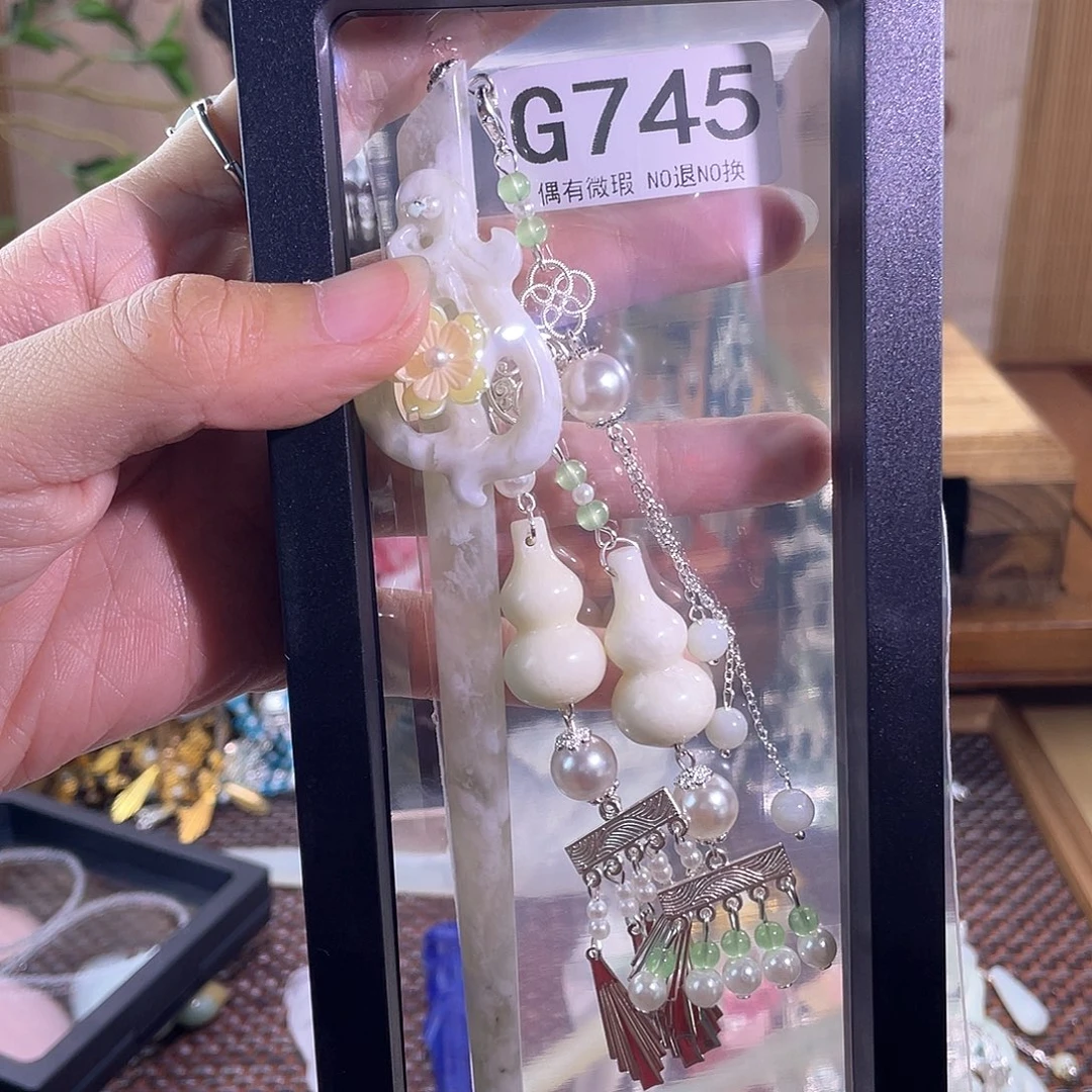没***好蛇纹石玉合金发饰