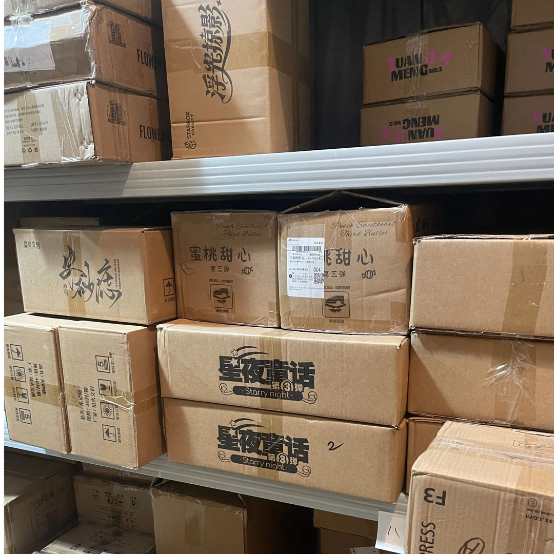 【清仓抬箱专区】哈斯/唯美/动漫多IP卡牌 二次元拆卡收藏卡