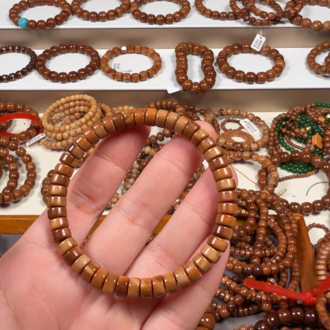 手串库克库克菩提4*7药片珠特价款