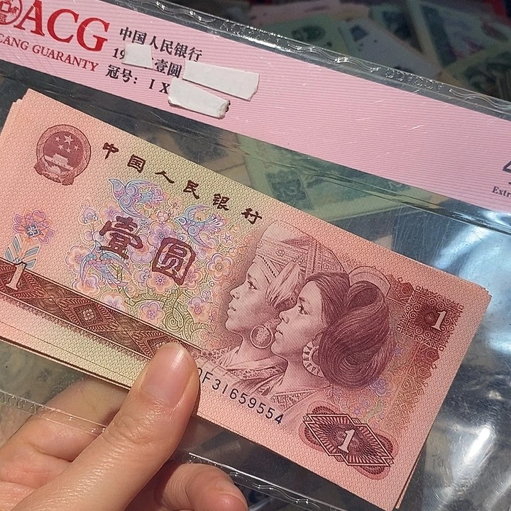 8888888888闪购链接20