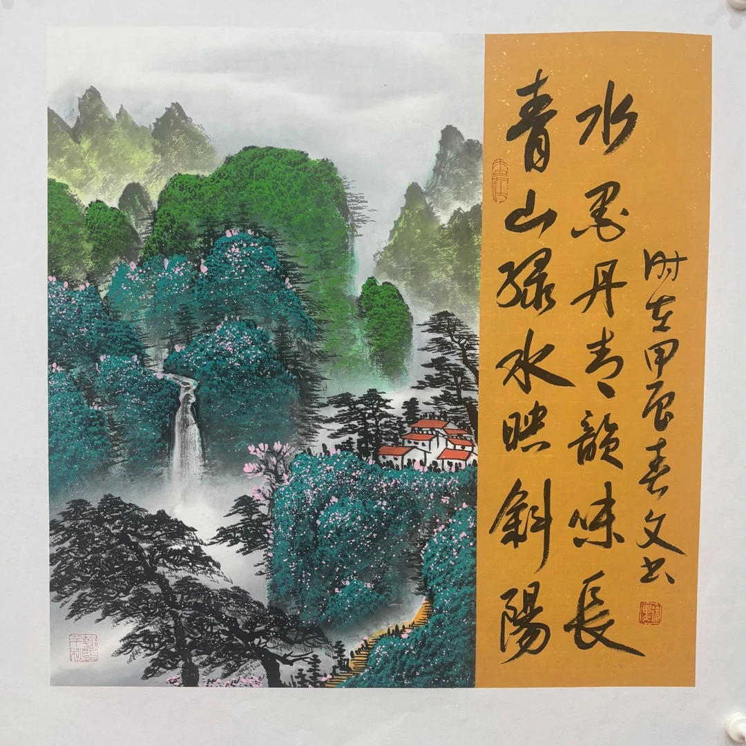 精品国画—徐春文—斗方山水1