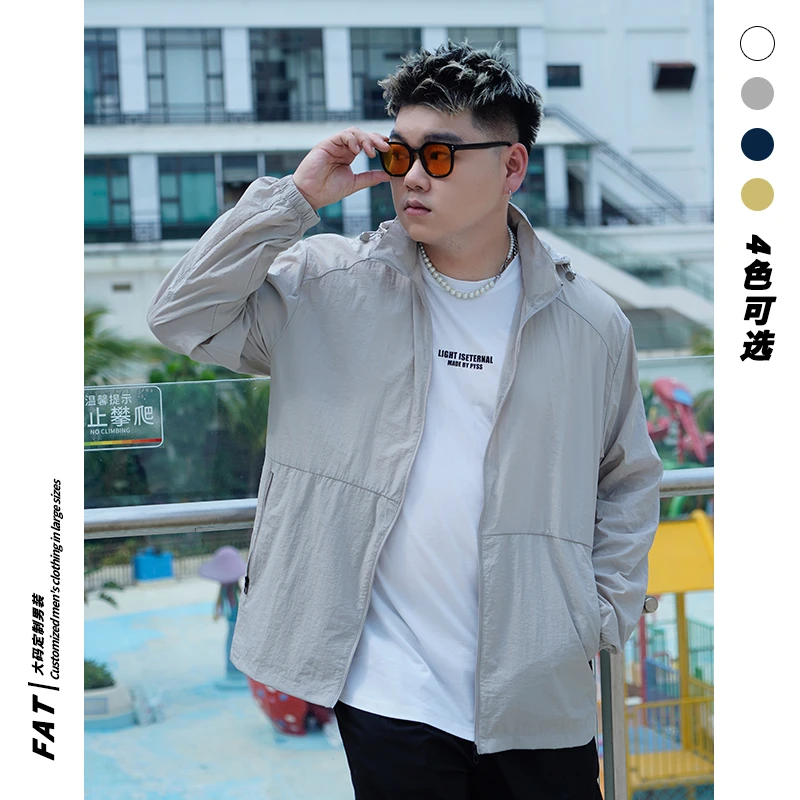 大码山系户外防晒衣男装宽松情侣钓鱼速干可拆卸帽子轻薄外套5852