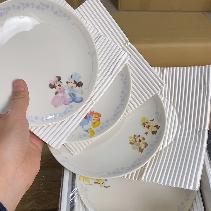 雅舍大漂亮，速来d97