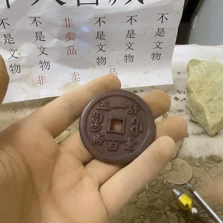 未镶嵌啊啊啊啊啊啊啊啊啊硅化玉