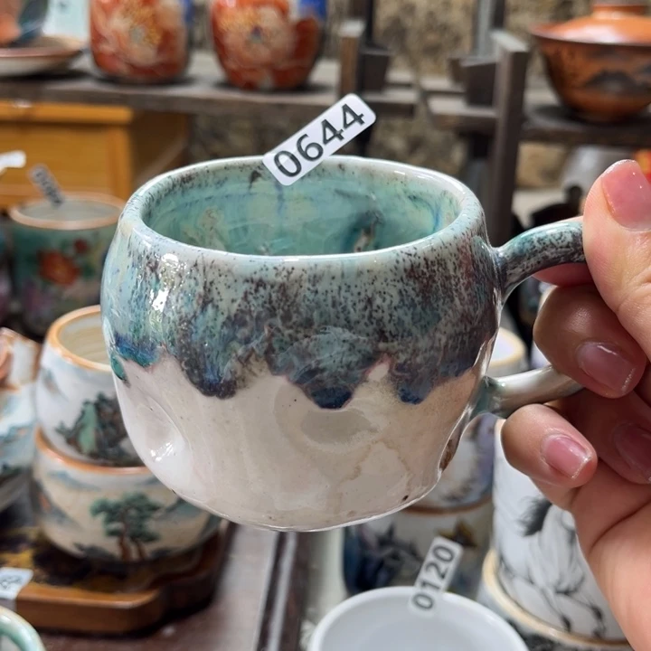 其他全手工柴烧志野马克杯0644