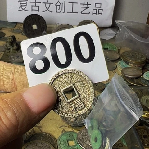 铜辉*复古文创工艺品