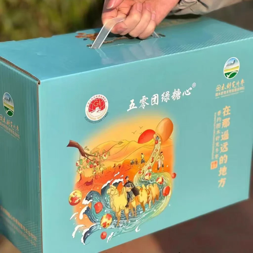 新疆绿糖心冬枣组合枣片圆脆枣夹核桃去核冬枣蒸冬枣5种口味12袋