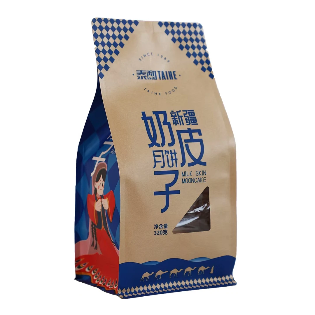 泰和新疆奶皮子月饼酸奶月饼320袋装独立包装手工制作奶香浓郁