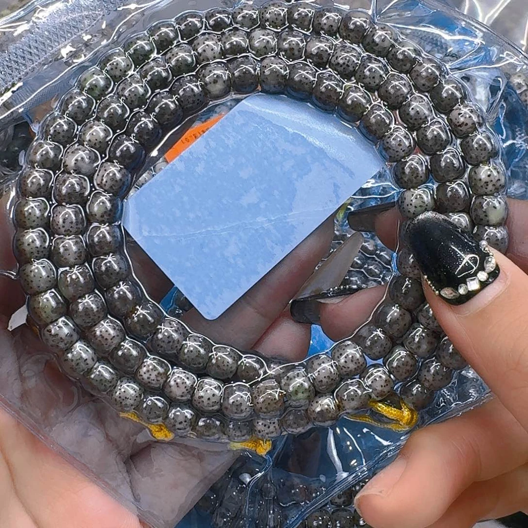 星月菩提手串47高端黑灰星月菩提76桶108