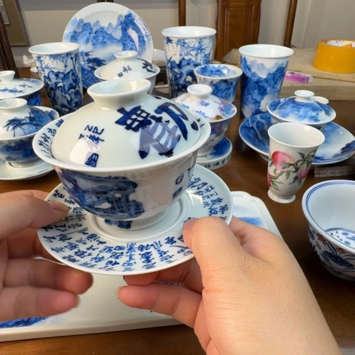 海***O杯子山水画是山水山水