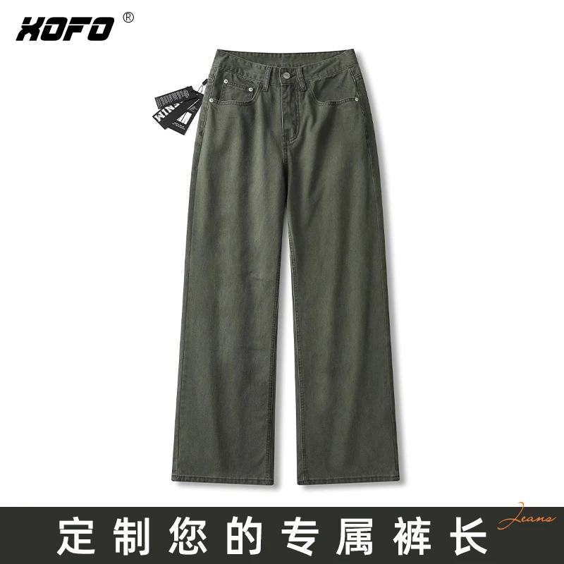 【定制裤长】xofo新款水洗宽松百搭阔腿牛仔裤子男士秋季休闲裤