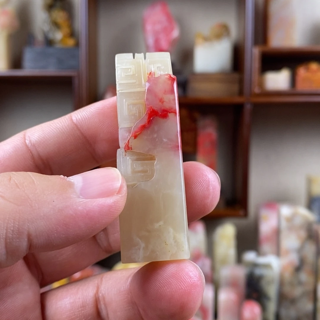 杨***昊巴林石印石巴林鸡血石手工雕博古章