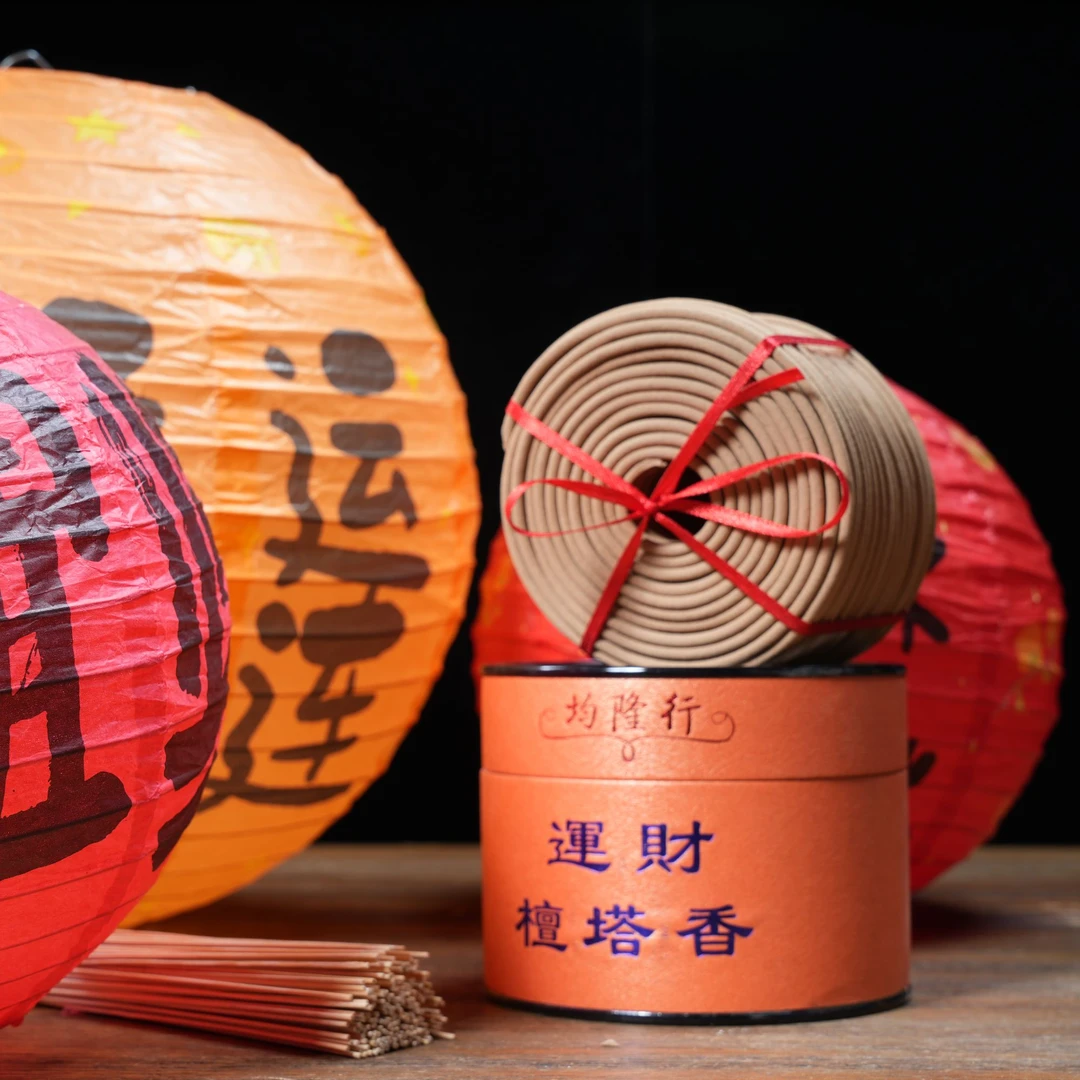 檀云香运财檀塔香拜拜盘香财神檀香供香天然环保家用客厅持久留香