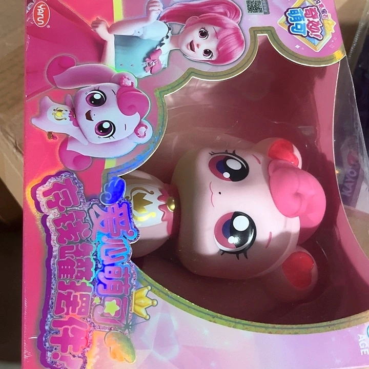 合金萌可萌可萌可