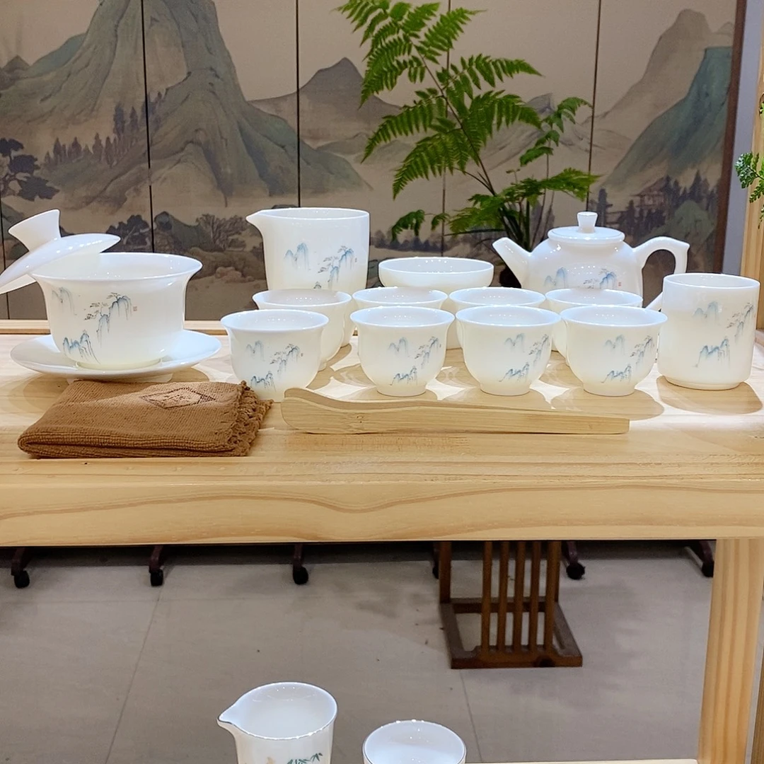 【墨城】羊脂玉瓷高山流水16头