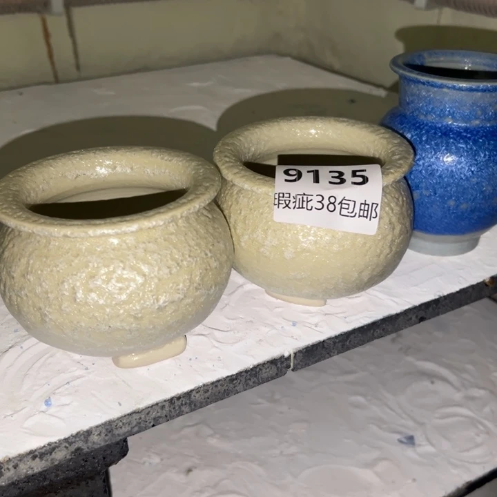 厂家直销瑕疵福利