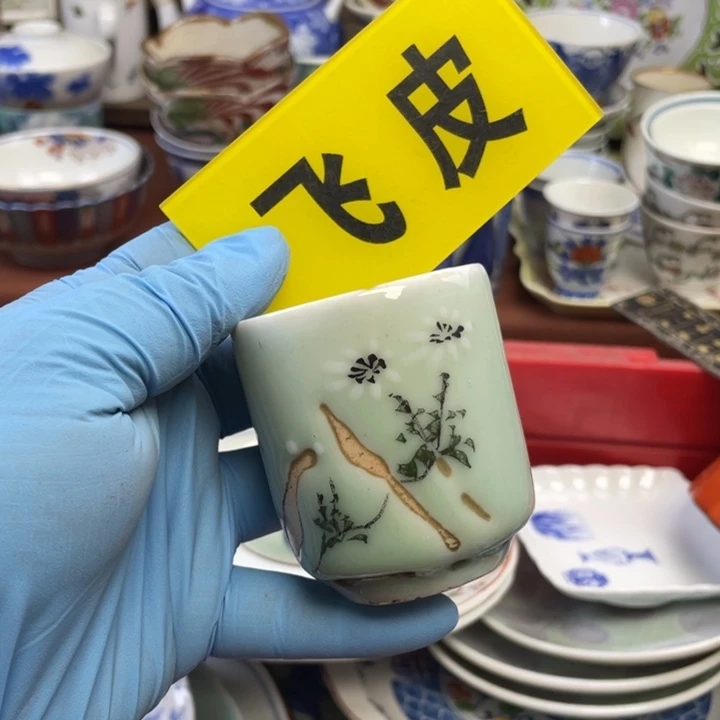 本山绿泥莱瓷购购购购购购