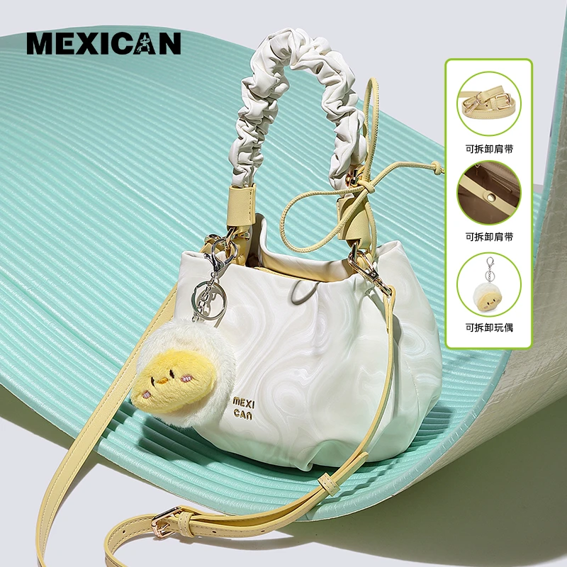 稻草人包包斜挎包25秋新品【流光风】褶皱云朵包氛围感水桶包女包