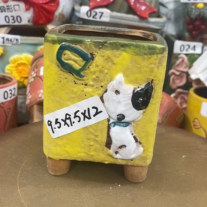 凑满15包邮发货发货