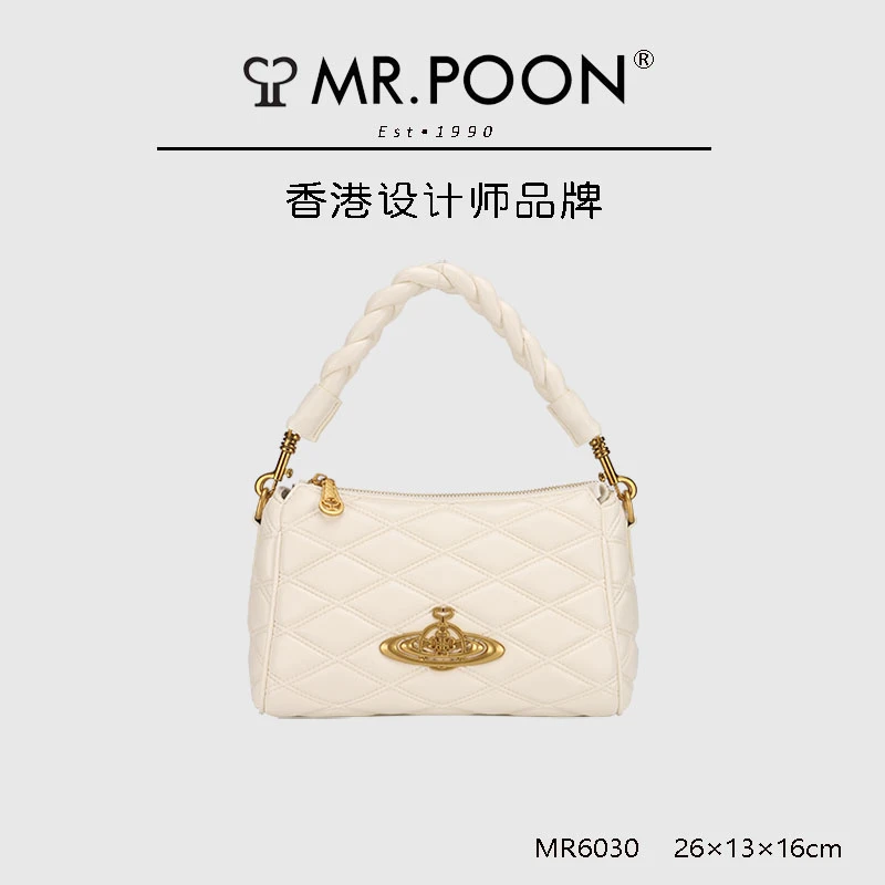 Mr.Poon轻奢女包 单肩斜跨手提女MR6030白色