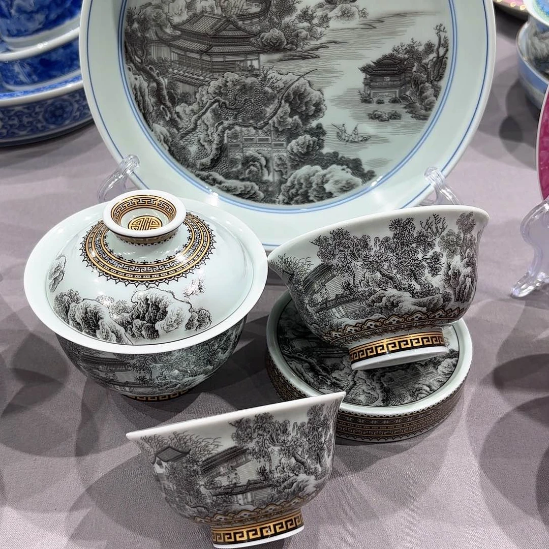 瓷片景德镇陶瓷学院等单位的