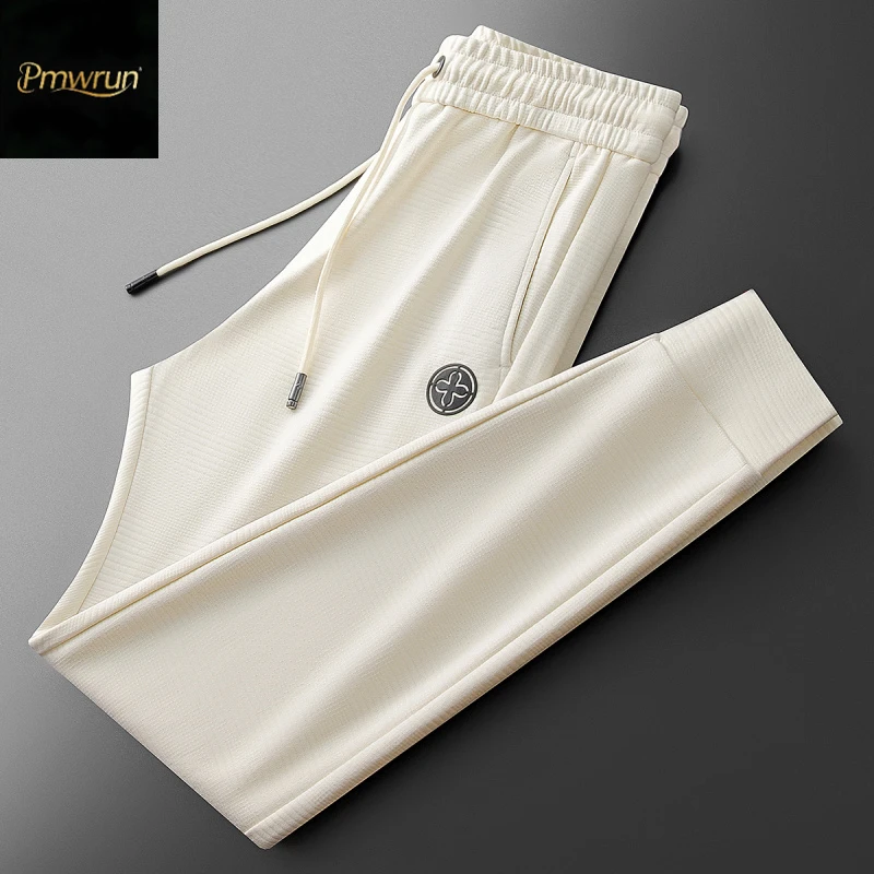 Pmwrun秋季新款轻奢百搭纯色运动裤男肌理棉质男士运动小脚卫裤