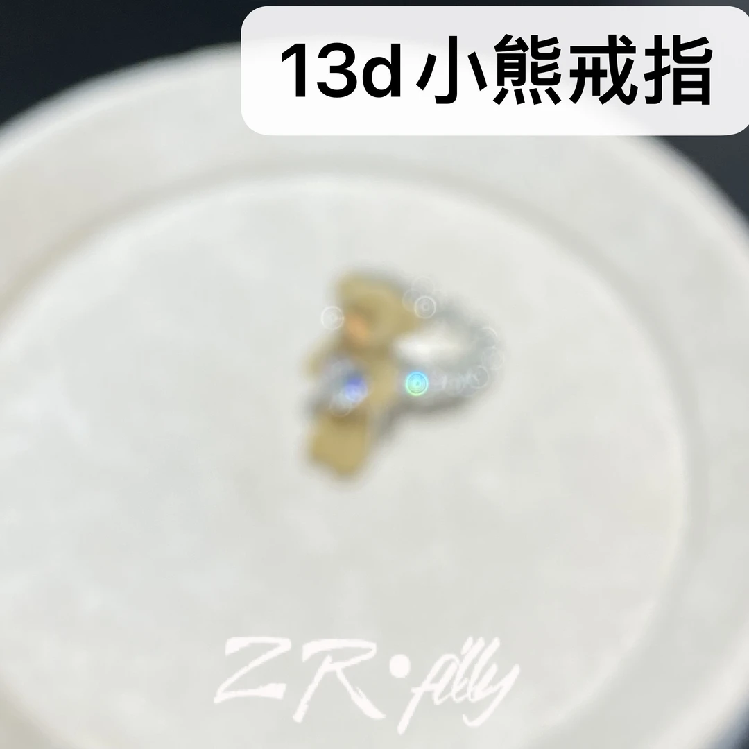 铜合金锆石戒指 个性百搭熊戒指6956