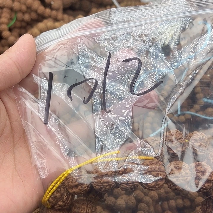 1***0金刚菩提吊坠谢谢