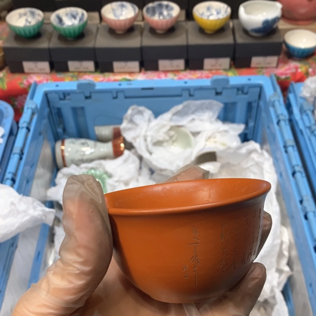 瓷片小**熊提哈哈哈哈哈哈