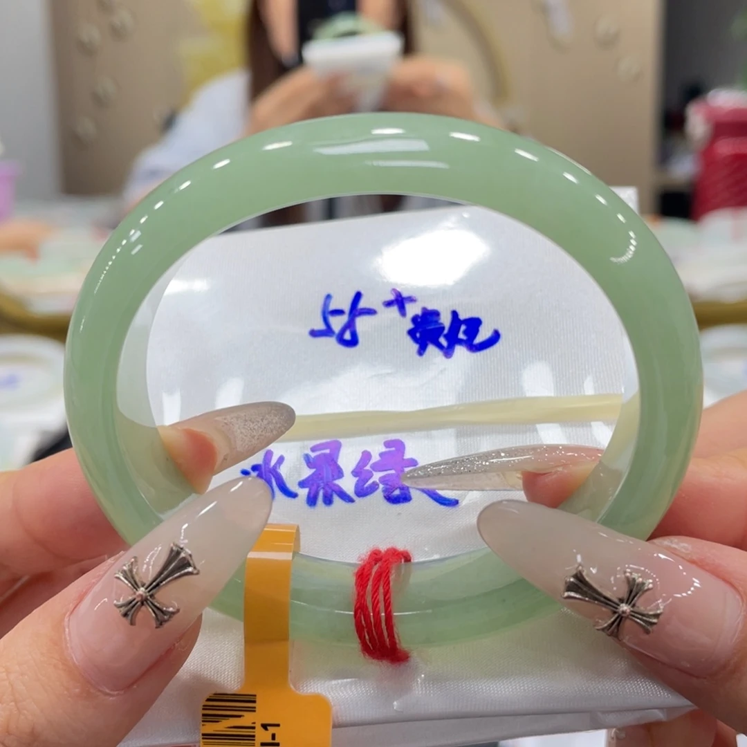 未镶嵌手镯翡翠✨***✨翡翠