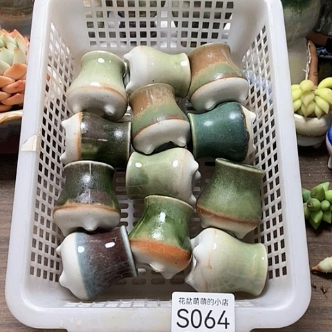 紫砂花盆064微瑕品口径3厘米左右的