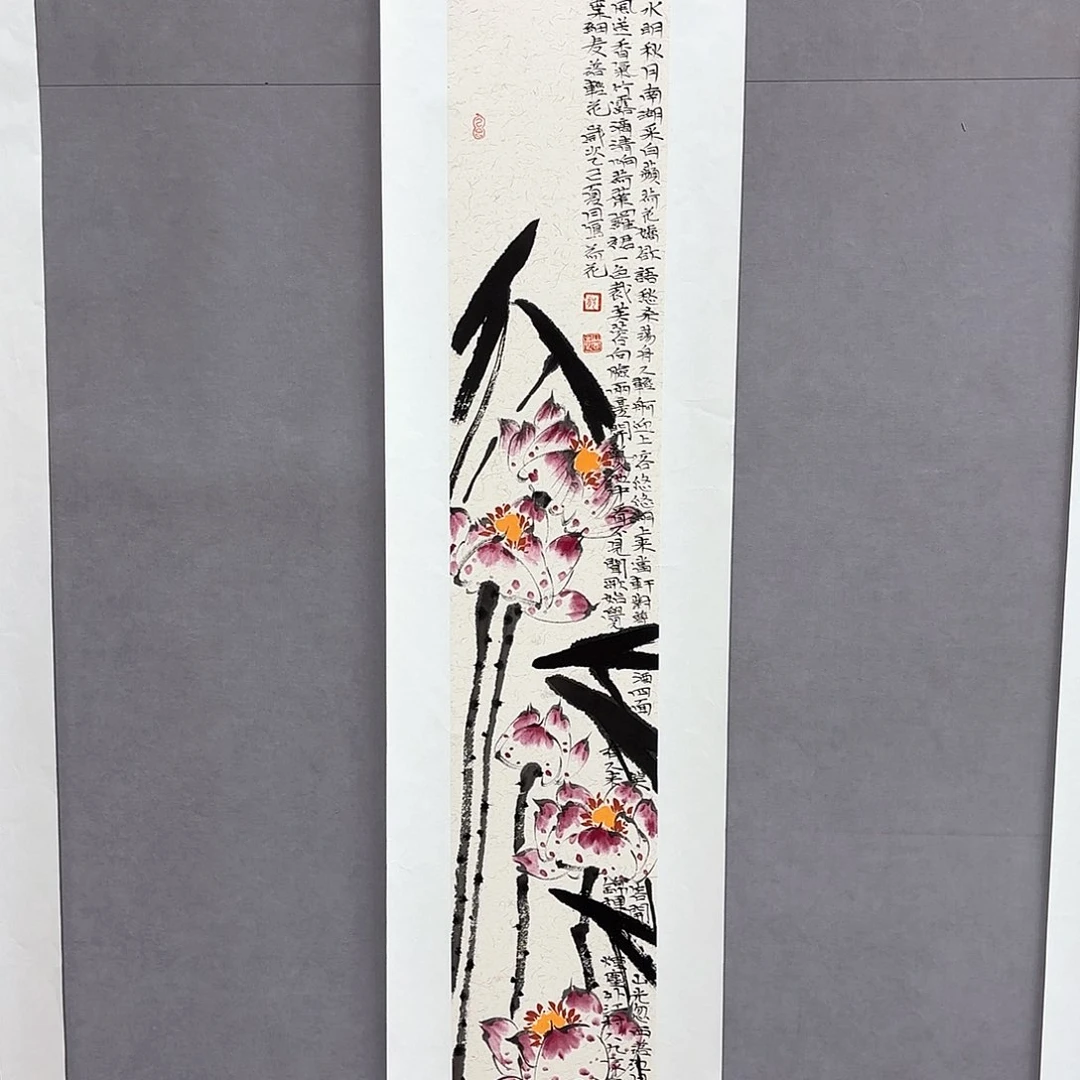 国画艺术家真人手绘