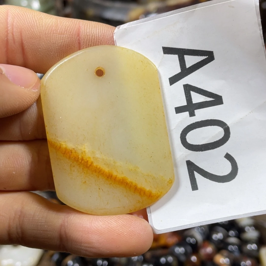 和田玉吊坠(不含链)未镶嵌