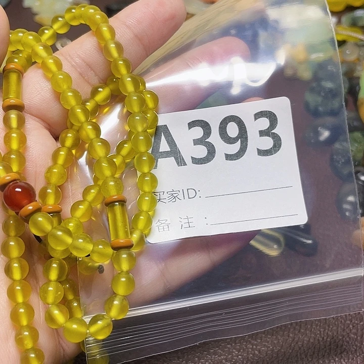 玉***儿蛇纹石玉未镶嵌颈饰