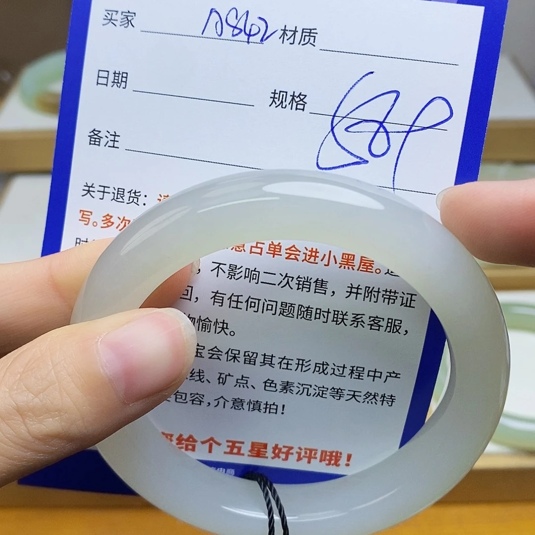 未镶嵌手镯和田玉sy
