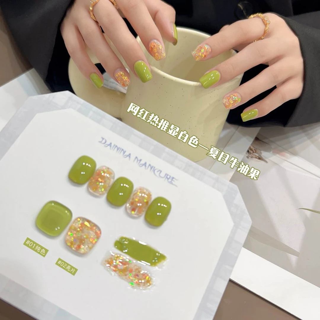 华姐姐专属-双色夏日牛油果【纯色+亮片】夏季新款网红爆款显白