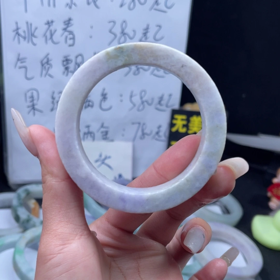 定制翡翠未镶嵌手镯