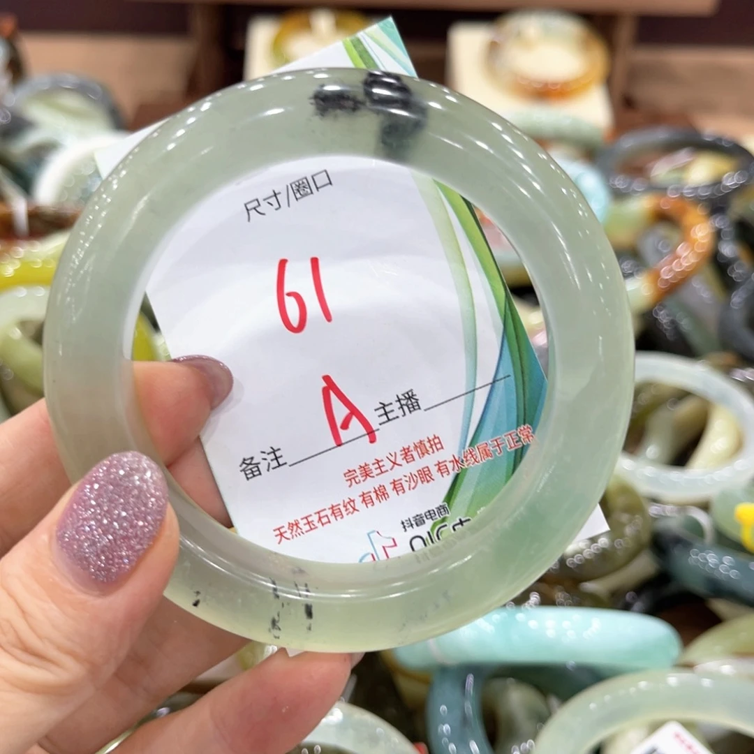 狐***狸岫玉未镶嵌手镯手镯