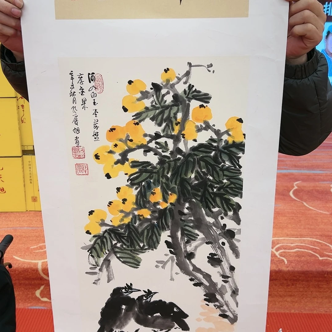 国画孔庆旭展览原作