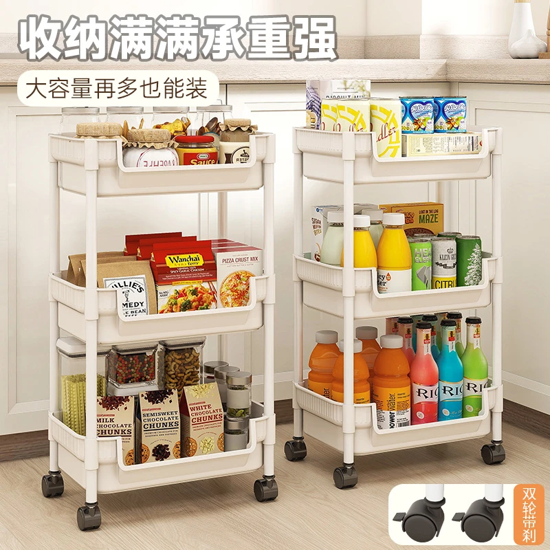 落地多层置物架带轮多功能家用菜架子蔬菜储物架厨房用厨房置物架