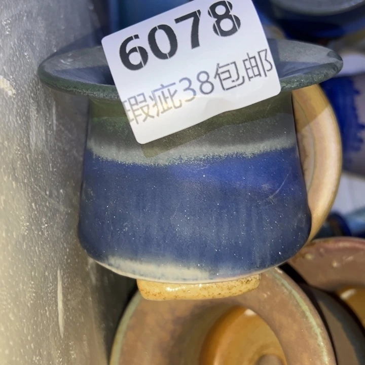 厂家直销瑕疵福利局