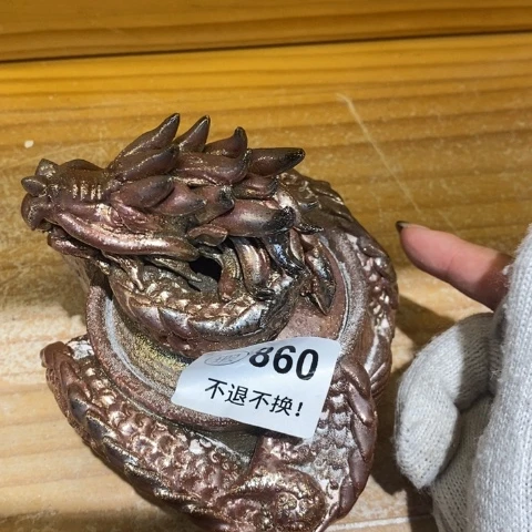 哈咯哦哦哦哦哦哦哦啊啦啦啦