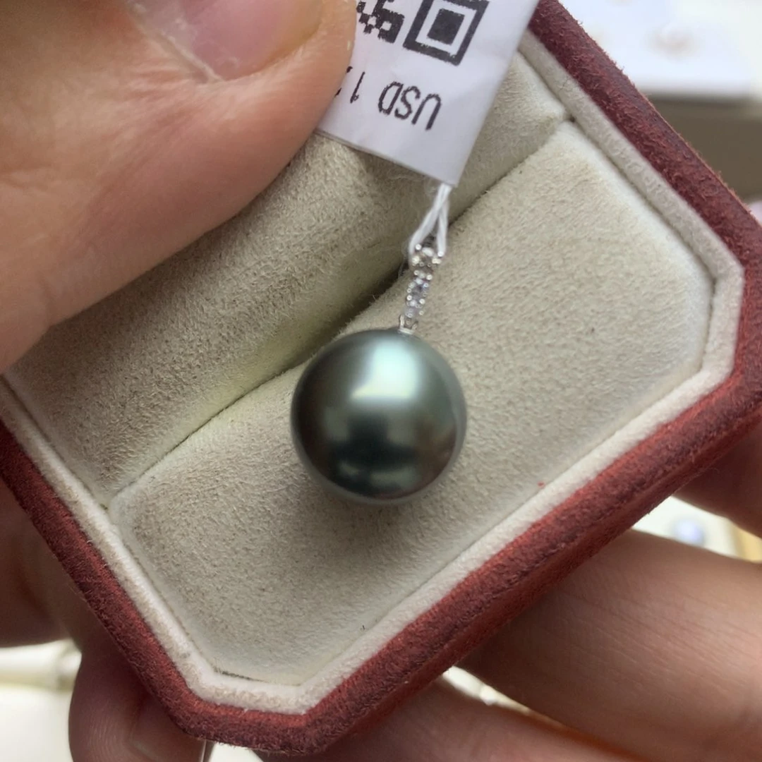 海水珍珠颈饰18K金镶嵌11-12大溪地三眼吊坠