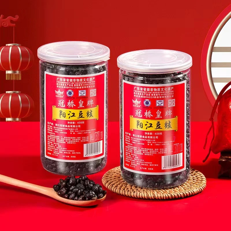 冠桥皇牌阳江豆豉正宗调味豆鼓干特产原味农家自制黑豆豉干豆豉